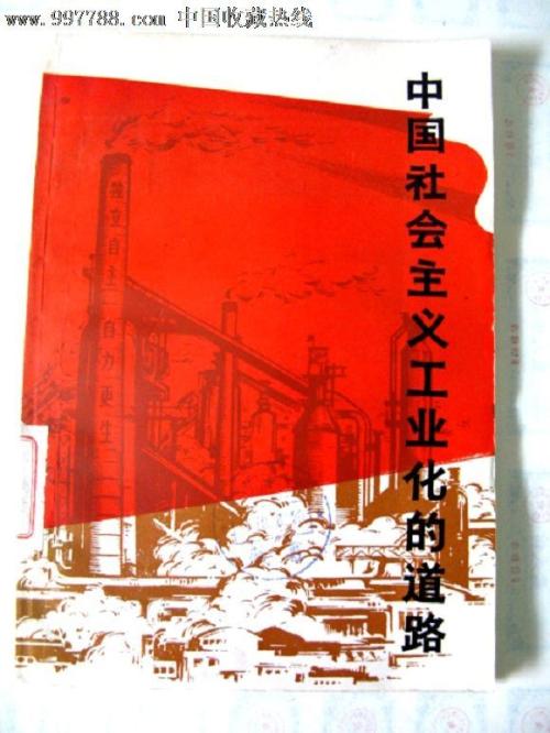 买个假摩根州立大学文凭毕业证